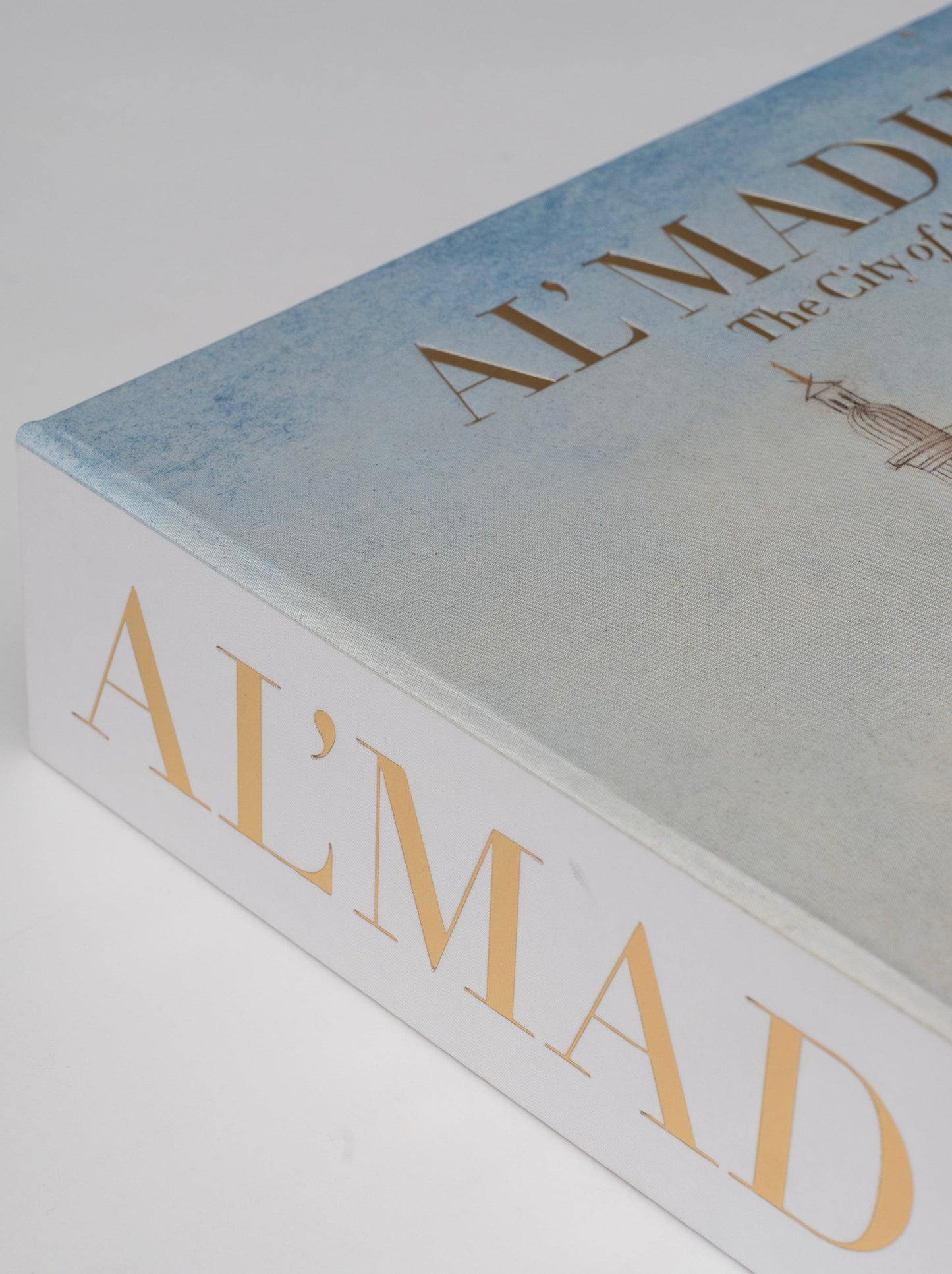 AL'MADINAH: THE CITY OF THE PROPHET