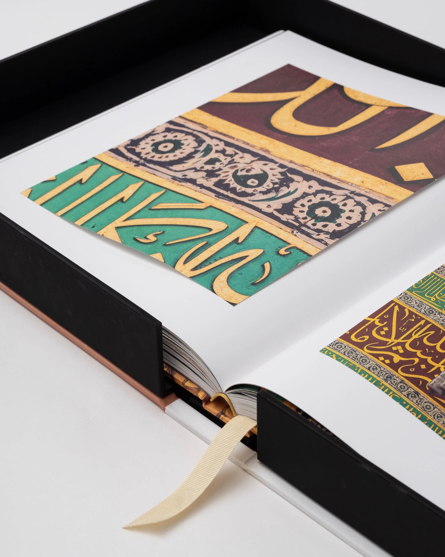AL'MADINAH: THE CITY OF THE PROPHET