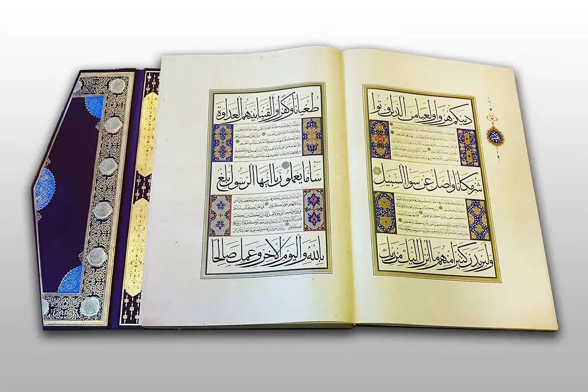 The Karahisari Imperial Quran — Full-Scale Museum Facsimile