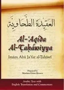 Al-Aqida al-Tahawiyya (With English Commentary) by al-Tahawi book cover