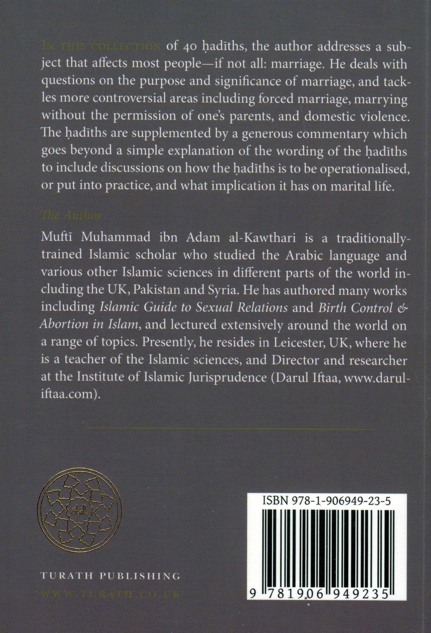 Al-Arbain - Elucidation of Forty Hadiths on Marriage