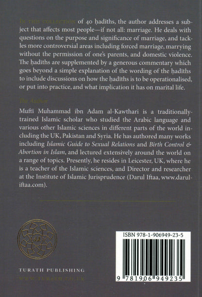 Al-Arbain - Elucidation of Forty Hadiths on Marriage