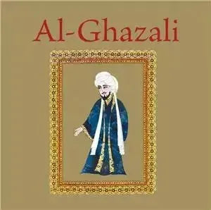 Al-Ghazali - An Illustrated Biography by Muhammad Hozien book cover