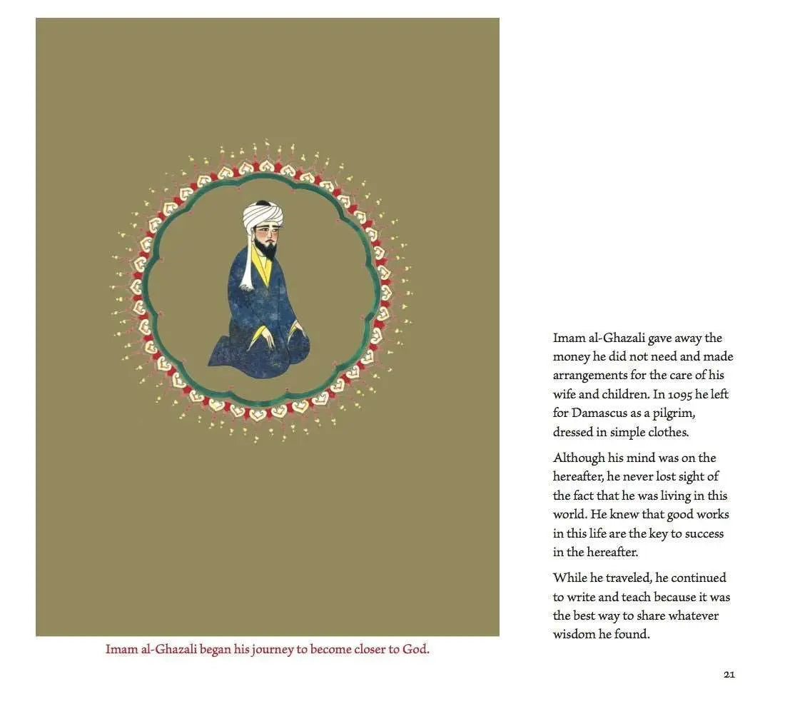 Al-Ghazali - An Illustrated Biography