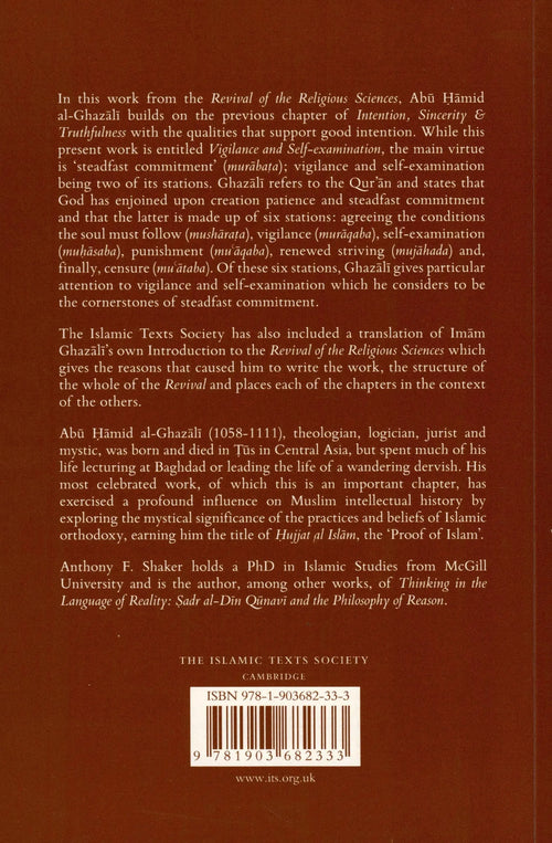 Al-Ghazali On Vigilance And Self-Examination: Kitab al-Muraqaba wa'l-Muhasaba (Ihya Ulum al-Din) by al-Ghazali book cover