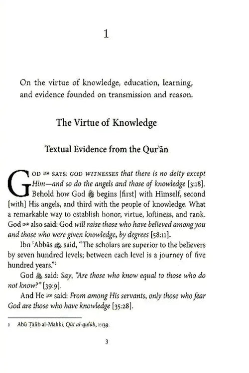 Al-Ghazali: Kitab al-'ilm The Book of Knowledge by al-Ghazali book cover