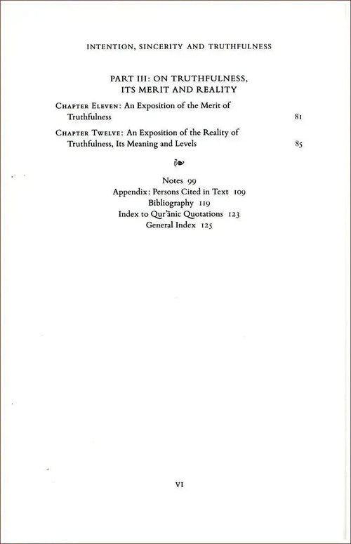 Al-Ghazali on Intention, Sincerity and Truthfulness by al-Ghazali book cover