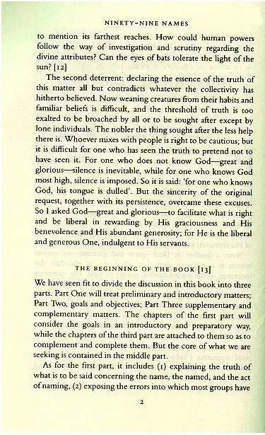 Al-Ghazali on Invocations and Supplications by al-Ghazali book cover
