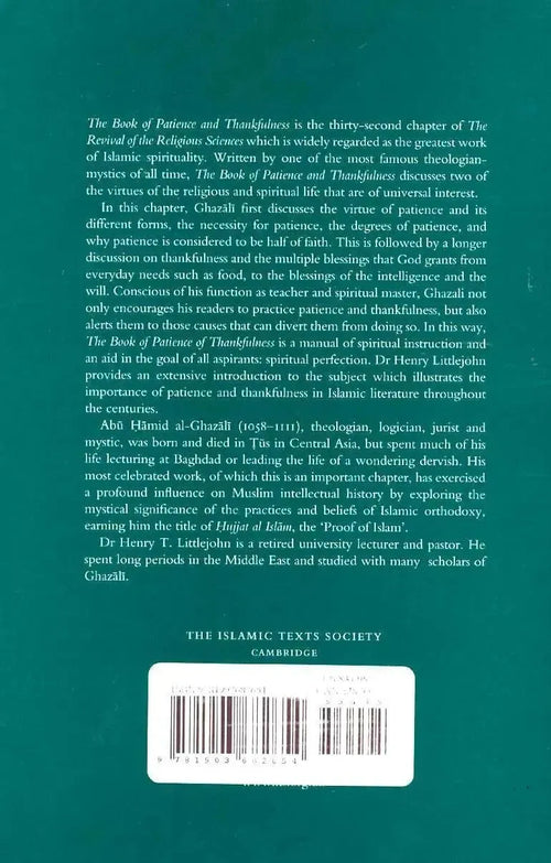 Al-Ghazali on Patience and Thankfulness Book XXXII of the Revival of the Religious Sciences (Ihya' 'Ulum al-Din) by al-Ghazali book cover