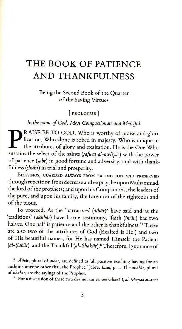 Al-Ghazali on Patience and Thankfulness Book XXXII of the Revival of the Religious Sciences (Ihya' 'Ulum al-Din)