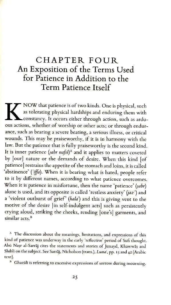 Al-Ghazali on Patience and Thankfulness Book XXXII of the Revival of the Religious Sciences (Ihya' 'Ulum al-Din)