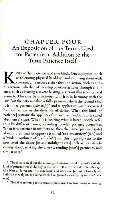 Al-Ghazali on Patience and Thankfulness Book XXXII of the Revival of the Religious Sciences (Ihya' 'Ulum al-Din)