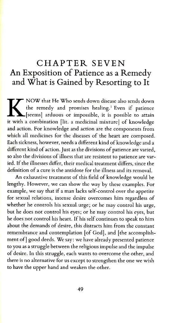 Al-Ghazali on Patience and Thankfulness Book XXXII of the Revival of the Religious Sciences (Ihya' 'Ulum al-Din)