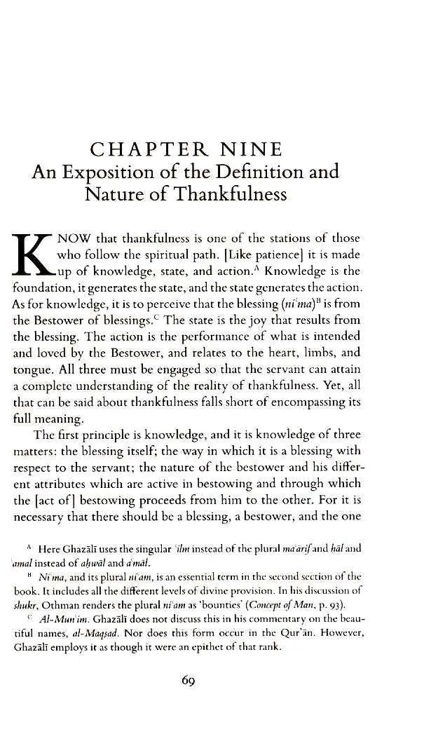 Al-Ghazali on Patience and Thankfulness Book XXXII of the Revival of the Religious Sciences (Ihya' 'Ulum al-Din)