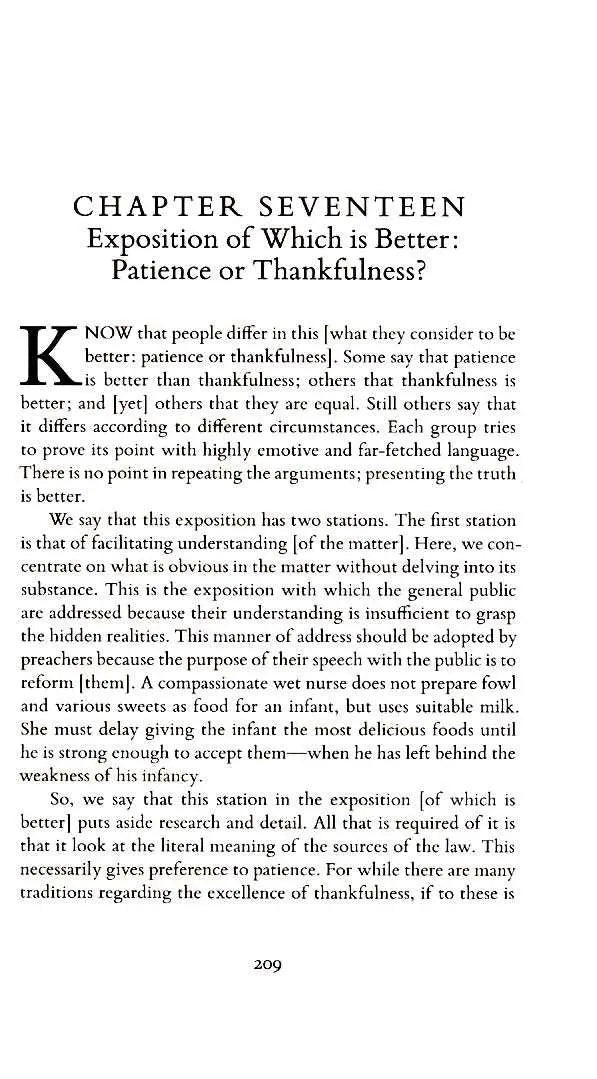 Al-Ghazali on Patience and Thankfulness Book XXXII of the Revival of the Religious Sciences (Ihya' 'Ulum al-Din)