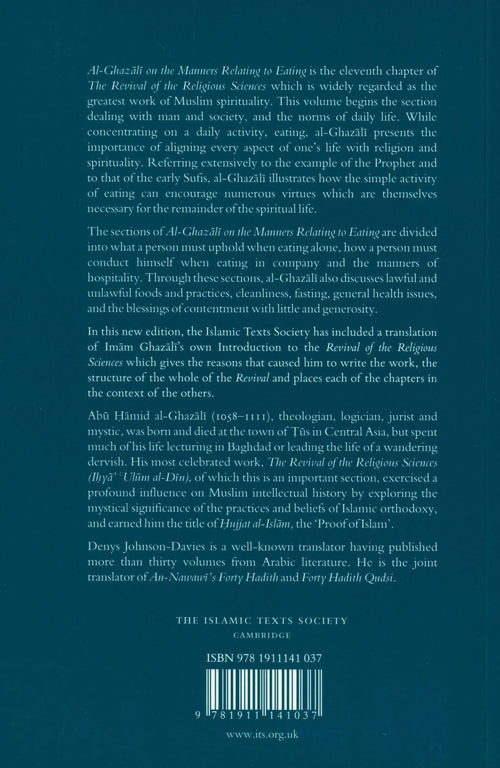 Al-Ghazali on the Manners Relating to Eating by al-Ghazali book cover