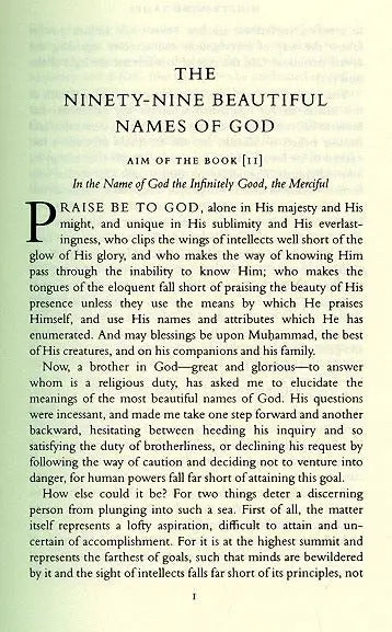 Al-Ghazali on the Ninety-nine Beautiful Names of God Islamic Texts Society