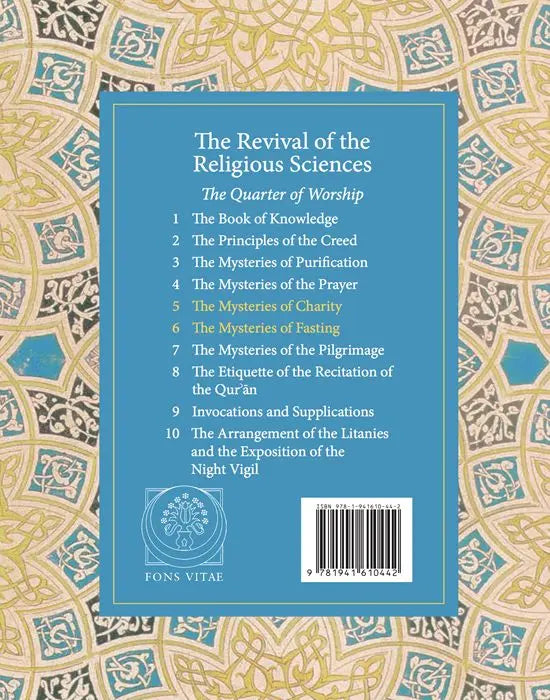 Al-Ghazali: The Mysteries of Charity & Fasting For Children - Books 5 & 6: (Incl. Workbooks & Teacher’s manual)