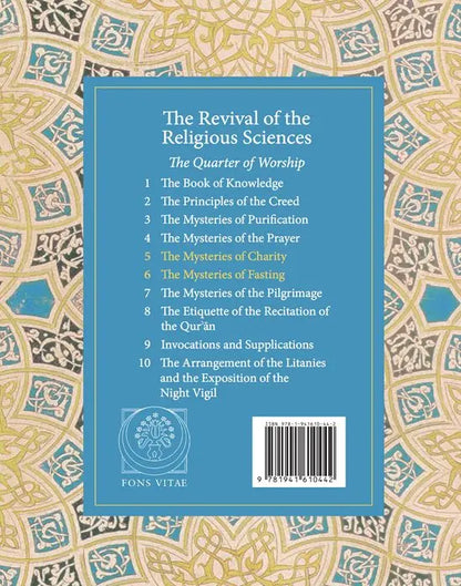 Al-Ghazali: The Mysteries of Charity & Fasting For Children - Books 5 & 6: (Incl. Workbooks & Teacher’s manual)