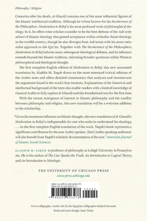 Al-Ghazalis Moderation in Belief (Al-Iqtisad Fi Al-I'tiqad) by al-Ghazali book cover