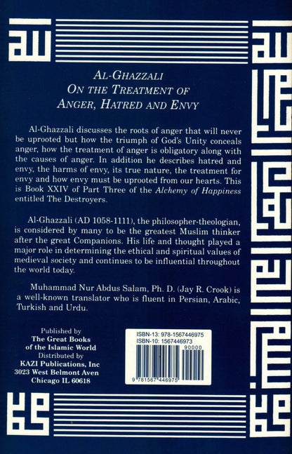 Al-Ghazzali On The Treatment Of Anger, Hatred And Envy