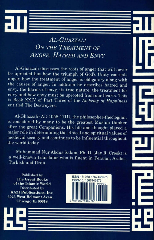 Al-Ghazzali On The Treatment Of Anger, Hatred And Envy by al-Ghazali book cover