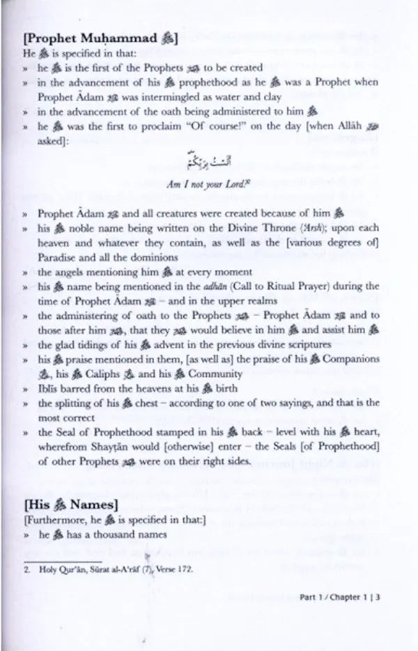 Al-Khasa'is as-Sughra : A Summary of the Unique Particulars of The Beloved Prophet Muhammad