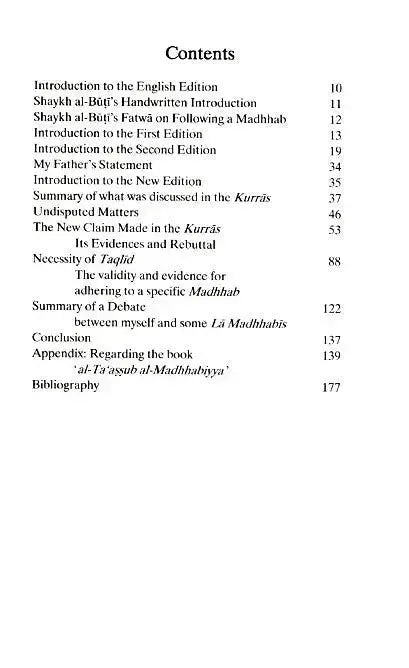 Al-La Madhhabiyya: Abandoning the Madhhabs by Muhammad Said Ramadan al-Buti book cover