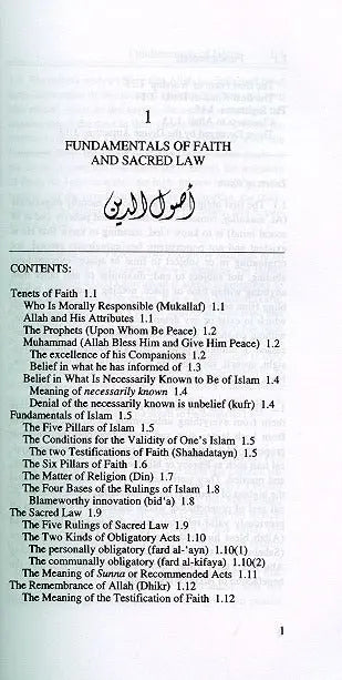 Al-Maqasid: Imam Nawawi's Manual of Islam - Revised and Expanded Edition Amana Publications