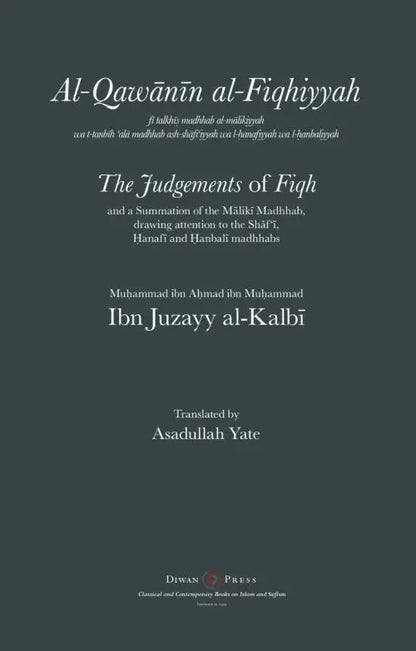 Al-Qawanin al-Fiqhiyyah: The Judgements of Fiqh