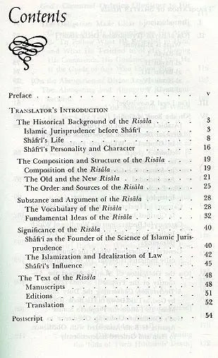 Al-Shafi’i’s Risala: Treatise on the Foundations of Islamic Jurisprudence Islamic Texts Society