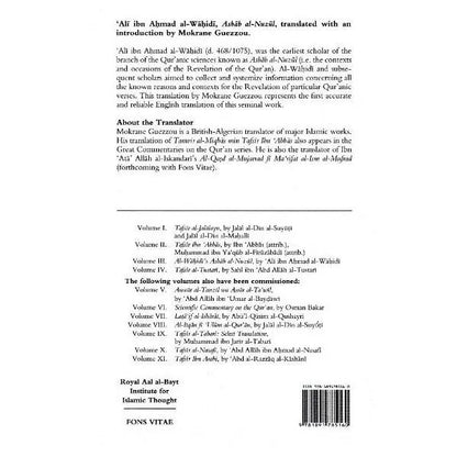 Al-Wahidi’s: Asbab Al-Nuzul Volume III Fons Vitae