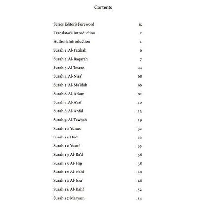 Al-Wahidi’s: Asbab Al-Nuzul Volume III Fons Vitae