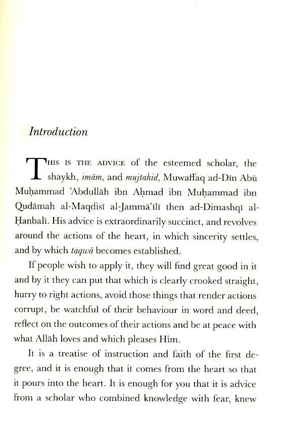 Al-Wasiyya: The Advise Of The Esteemed Scholar Muwaffaq ad-Din Ibn Qudama al-Maqdisi