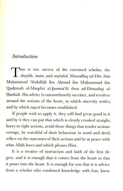 Al-Wasiyya: The Advise Of The Esteemed Scholar Muwaffaq ad-Din Ibn Qudama al-Maqdisi