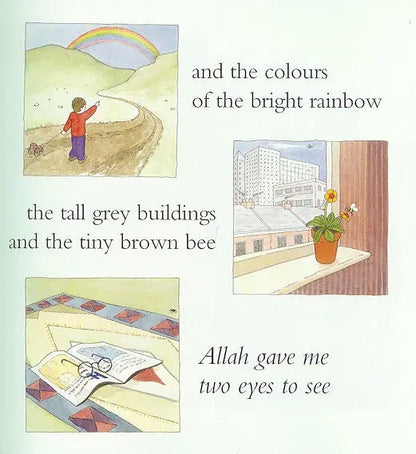 Allah Gave Me Two Eyes To See