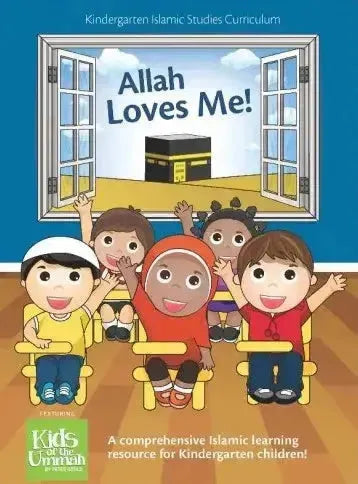 Allah Loves Me ISF Publications