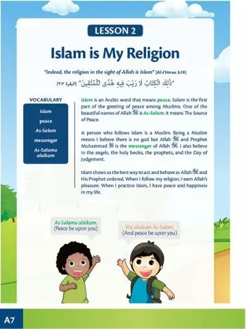 Allah Loves Me ISF Publications