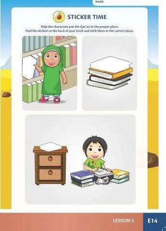 Allah Loves Me ISF Publications