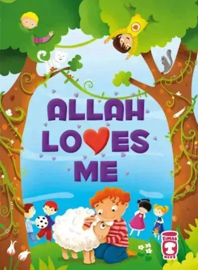 Allah Loves Me by Ayse Sevim book cover
