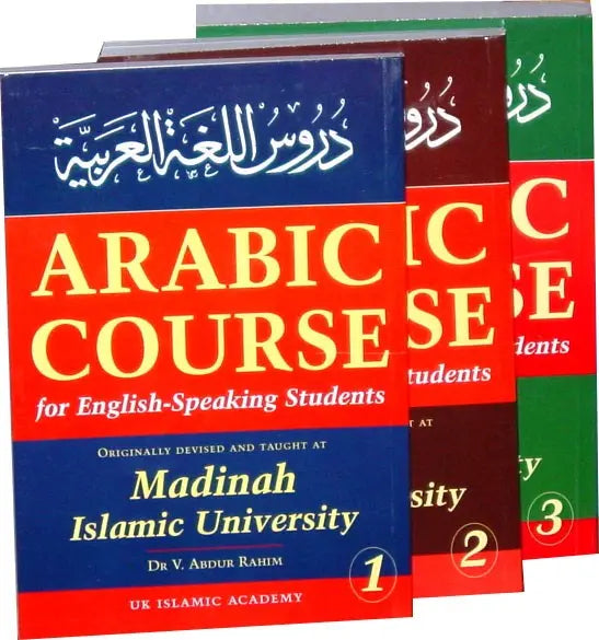 Arabic Course for English-Speaking Students: 3 Volumes Set