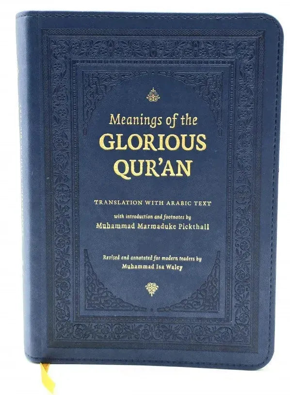 Meanings of the Glorious Quran: Translation With Arabic Text by Muhammad Marmaduke Pickthall book cover