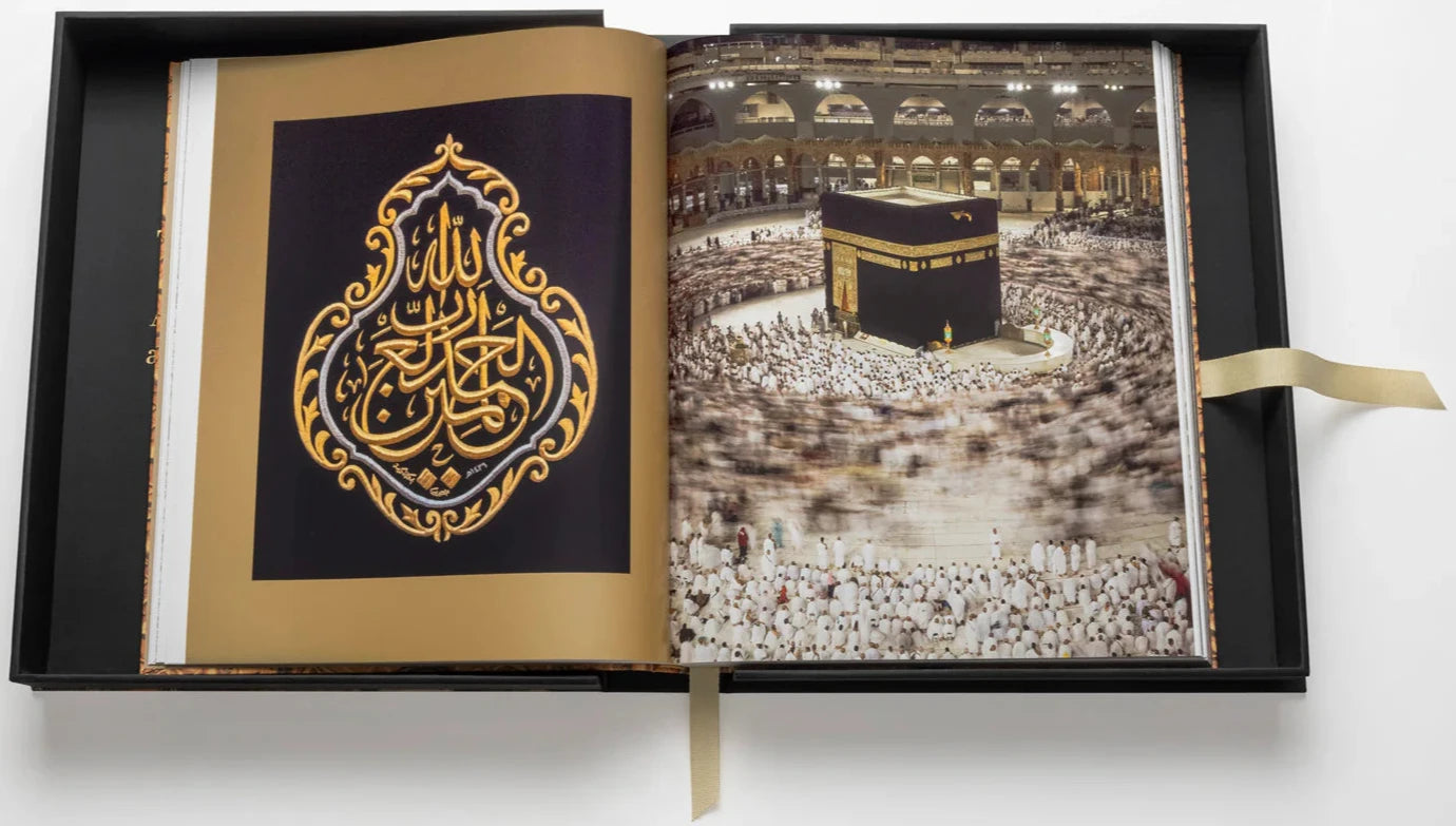 MAKKAH: THE HOLY CITY OF ISLAM