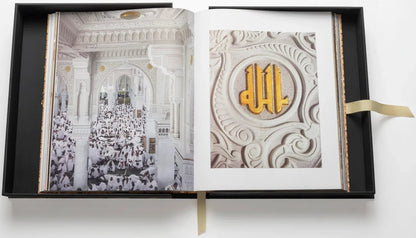 MAKKAH: THE HOLY CITY OF ISLAM