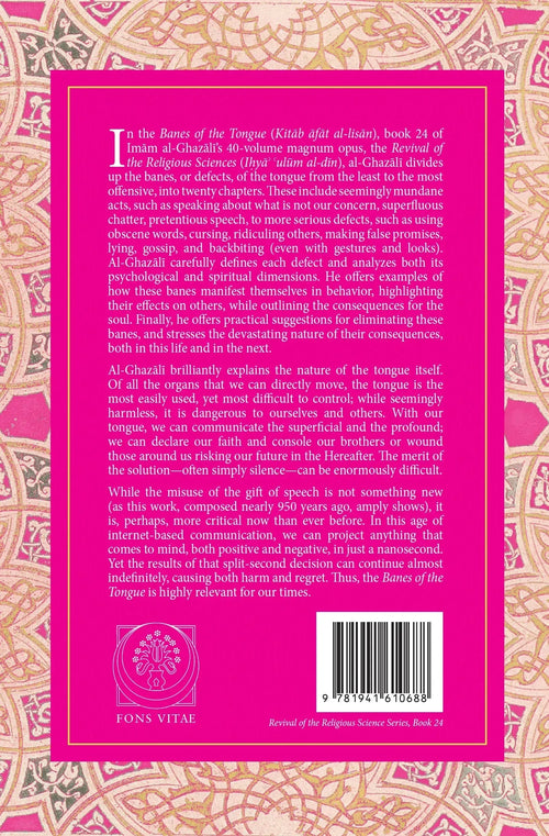 Al-Ghazali: The Banes of the Tongue (Book 24 of The Revival of the Religious Sciences) by al-Ghazali book cover