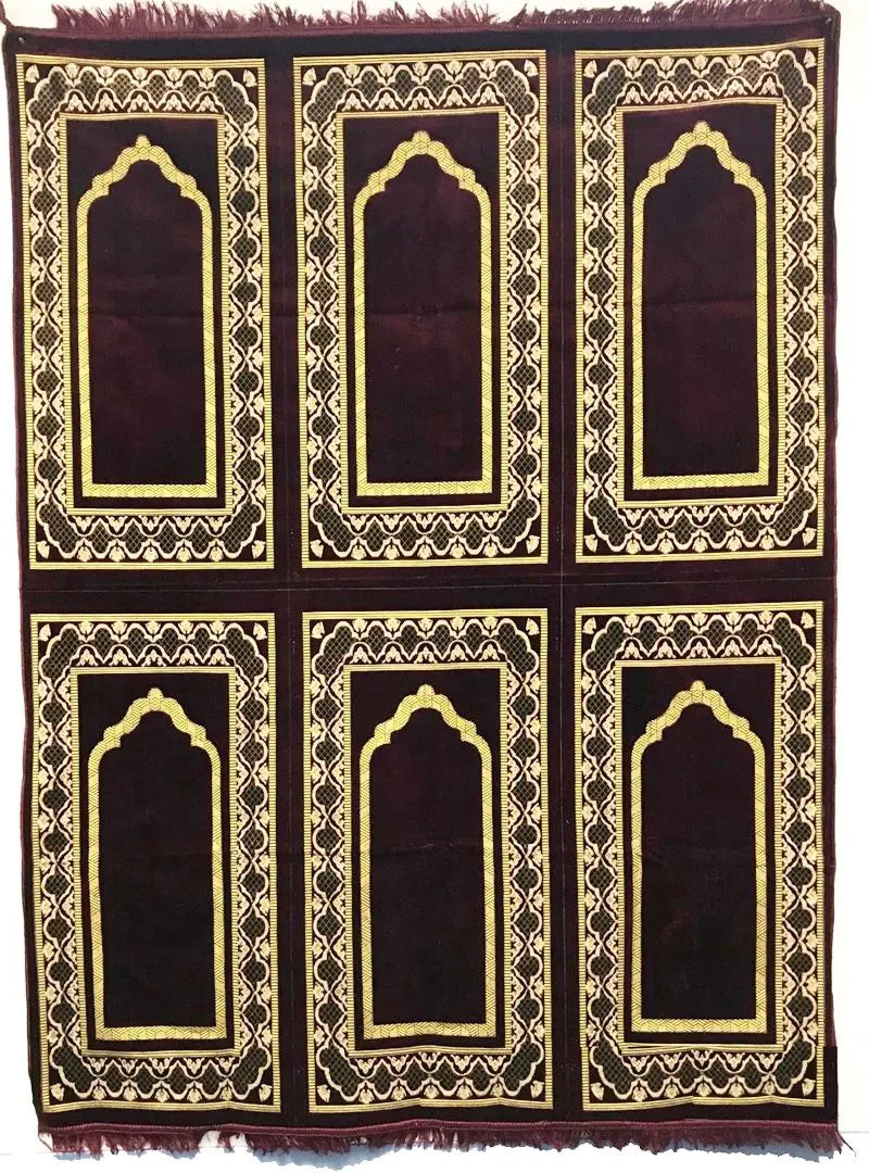 Best islamic books of Prayer Rugs available at Mecca Books