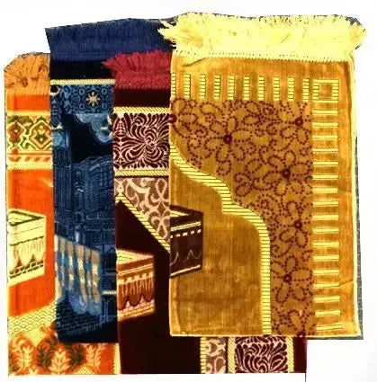 Best Quality Prayer Rug - Sude - From Turkey book cover