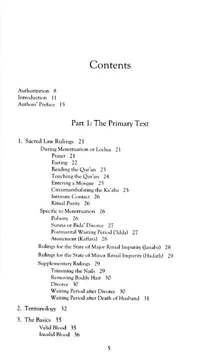 Birgivi's Manual Interpreted: Complete Fiqh of Menstruation & Related Issues Amana Publications