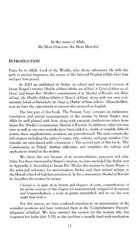 Birgivi's Manual Interpreted: Complete Fiqh of Menstruation & Related Issues Amana Publications