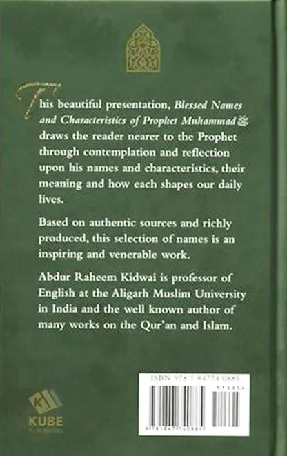 Blessed Names And Characteristics Of Prophet Muhammad